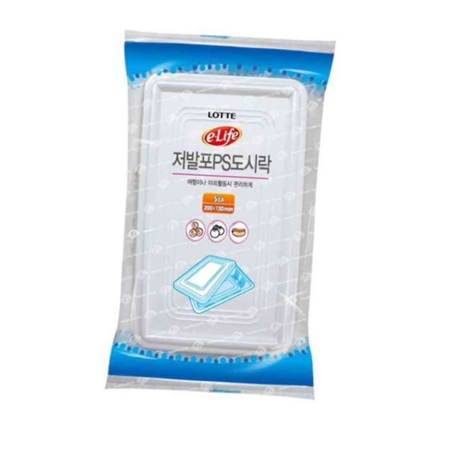 저발포ps도시락 5p 일회용도시락 1회용도시락
