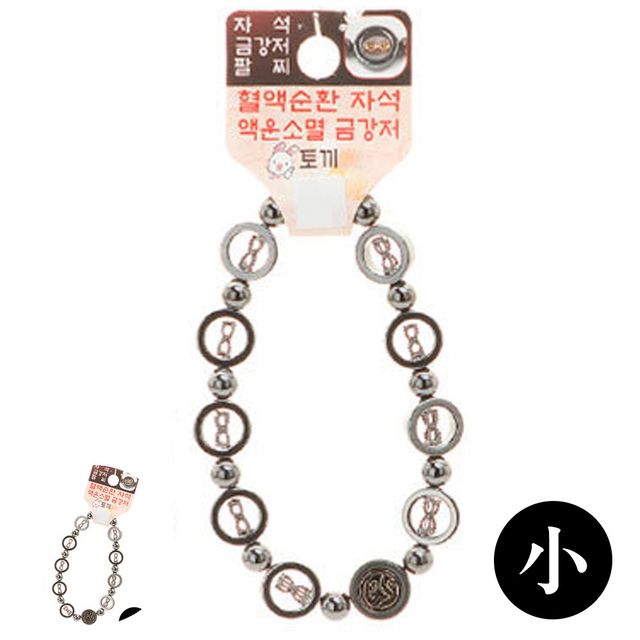 토끼띠염주 불교팔찌 불교 기원 팔찌 자석 금강저 액운방지 띠 합장주 염주 소 토끼