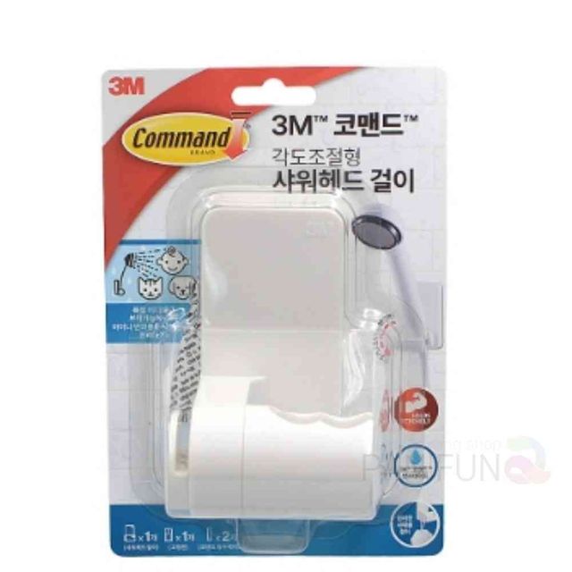 각도조절 샤워헤드 샤워걸이 샤워기헤드 샤워헤드걸이