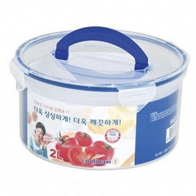 핸들 원형 밀폐 용기 플라스틱 원형 밀폐 용기 손잡이 2리터 식재료 저장통 대용량 주방 정리 핸들통