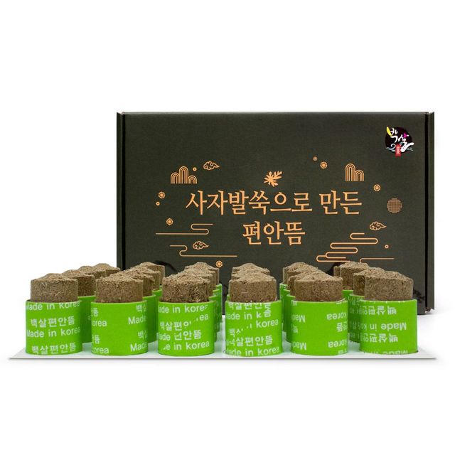 붙이는쑥뜸 온뜸 강화쑥뜸 뜸쑥 쑥뜸기 쑥뜸 쑥봉