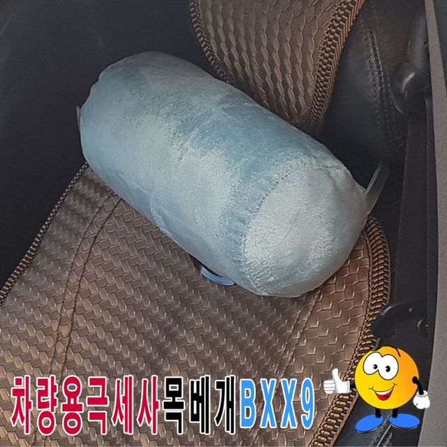 헤드레스트 쿠션 의자용 목쿠션 차량 등받이