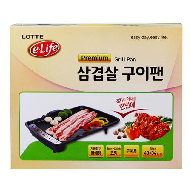 구이팬 후라이팬 주방용품 궁중팬 고기불판 삼겹살