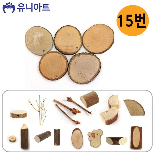 유니아트 천연나무조각 54종 15번 나무 원목판