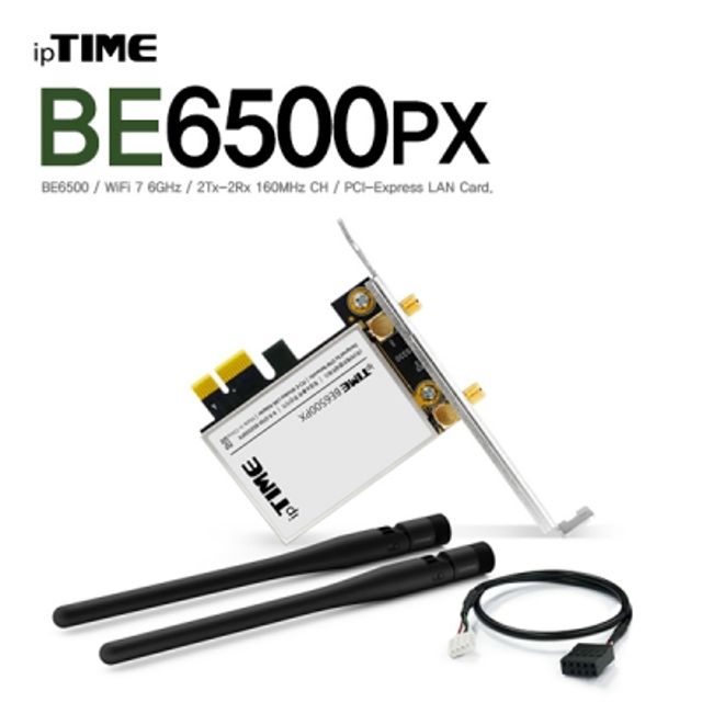 ipTIME(아이피타임) 11be 무선 랜카드 BE6500PX