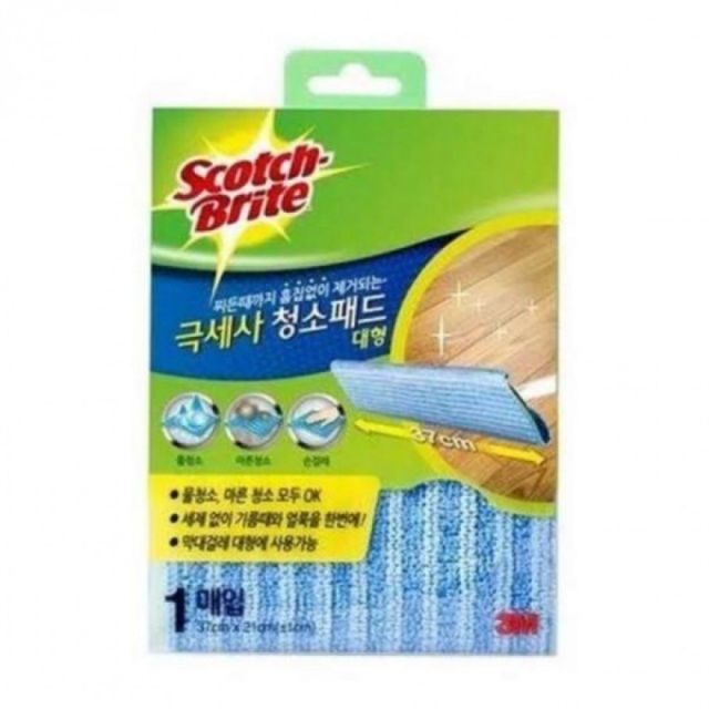 청소걸레 리필 극세사