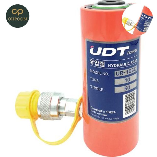 유압실린더 유압기램 UDT유압 유압램 50Tx150MM UR-501N501C