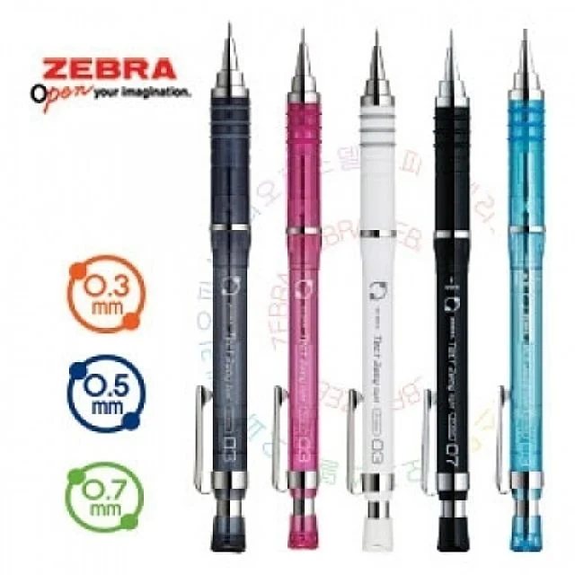 텍트2웨이 라이트 샤프 MA42 0.5mm (1EA)