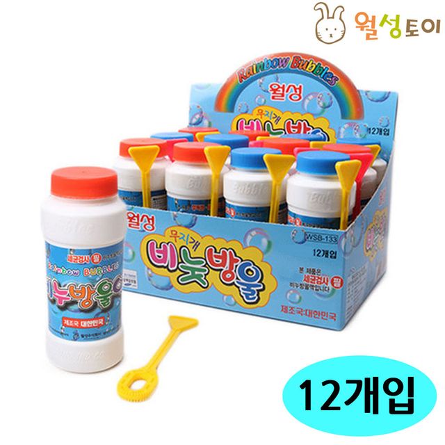 180mlx12개 비누방울액 월성 무지개