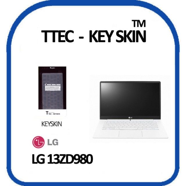LG전자 2018 그램 13ZD980 노트북 키스킨