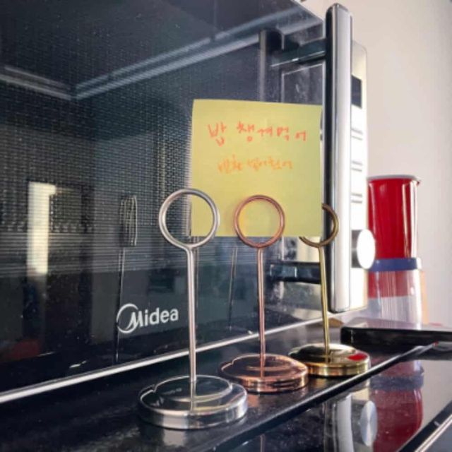 스탠드 명함꽂이 골드 소형 명함꽃이 영수증홀더
