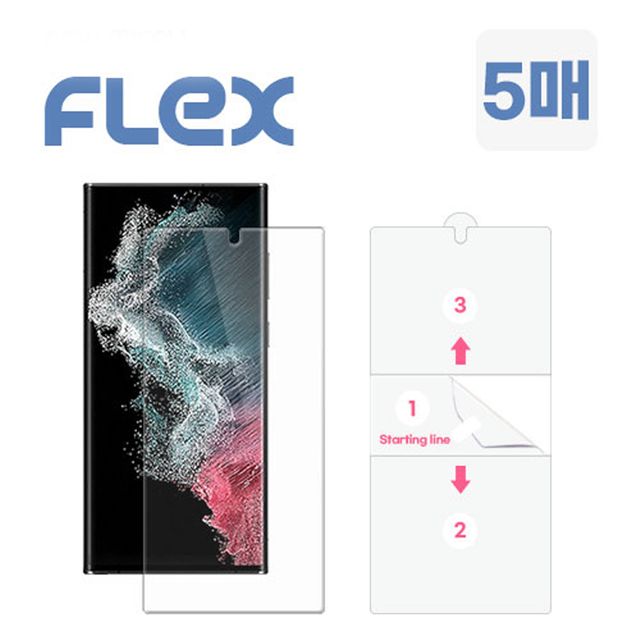 갤럭시S24플러스/플렉스 풀커버 필름 (5매)