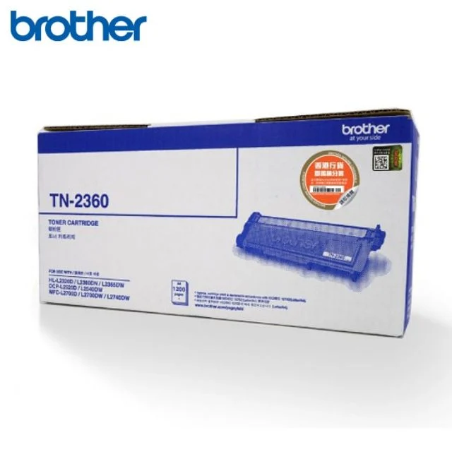 브라더 TN-2360 정품 토너 1200매 MFC-L2700D 호환