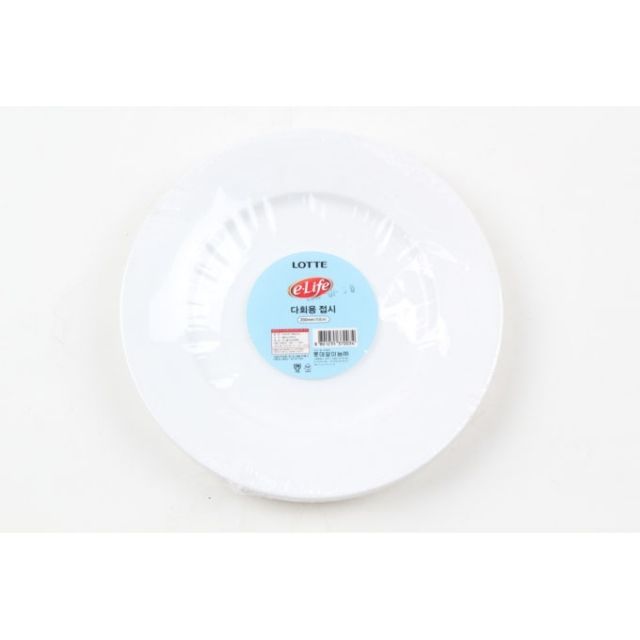 10p 롯데 이라이프 다회용 위생접시 접시 일회용접시 다용도접시