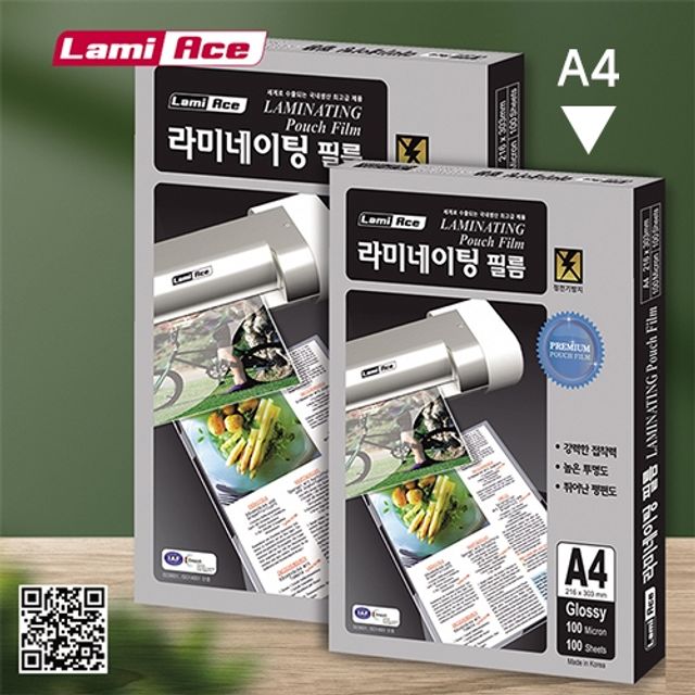 혜명몰 라미에이스)프리미엄라미네이팅필름(A4/100mic/100매) A4코팅지 투명코팅지 A4코팅필름 사무용코팅