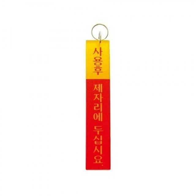 1구 열쇠고리 대 K5000 키홀더 링 액세서리 - 튼튼한 열쇠 정리