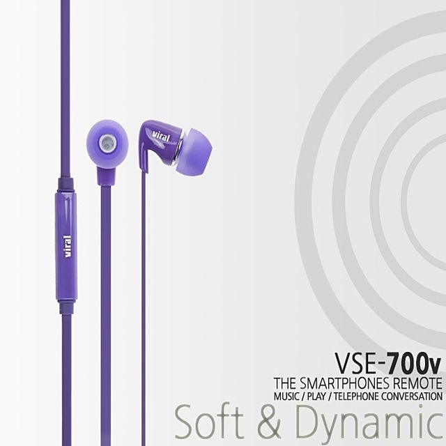 Viral 바이럴정품 VSE-700V 스마트폰최적호환