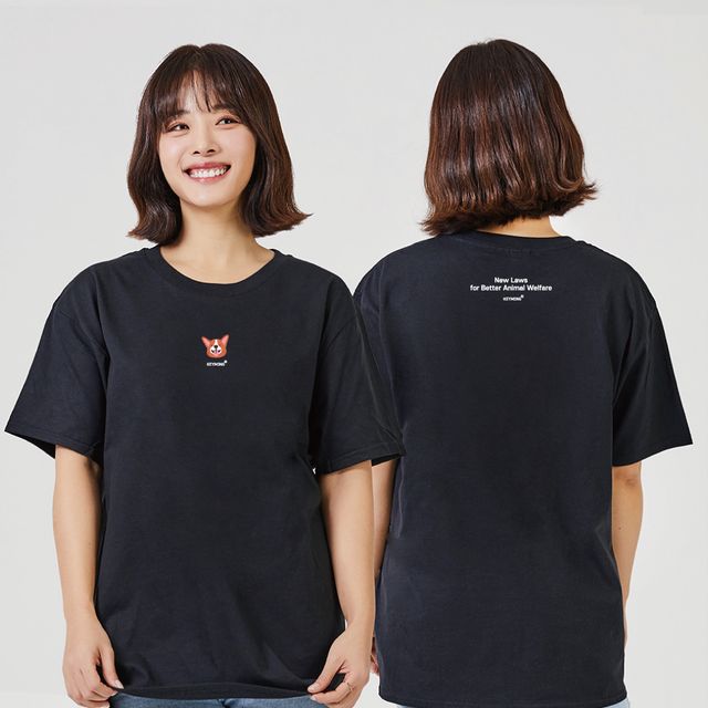 키밍 댕댕이 여름옷 반팔티코디 면티셔츠