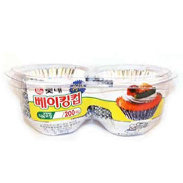 베이킹컵 타원 미니파운드틀 홈베이킹도구 유산지컵 도시락소품