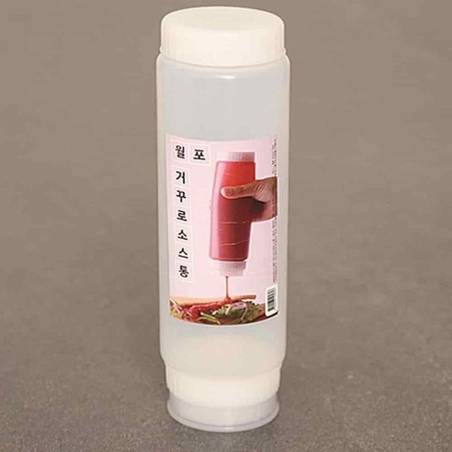 소스통 710ml 소스병 케찹병 양념통 예쁜양념통