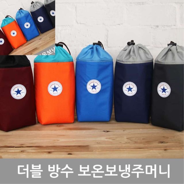 더블방수보온보냉주머니 보냉가방 귀여운보냉백 미니보온보냉주머니 보냉백