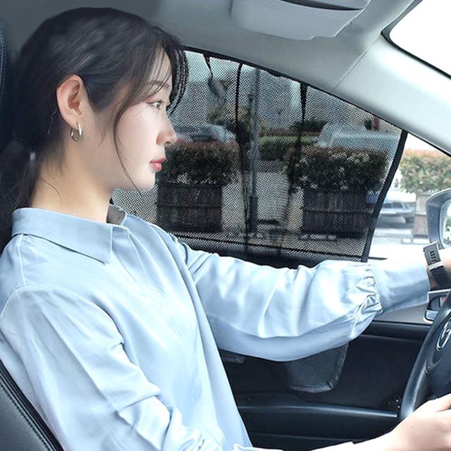 운전석 햇빛가리개 눈부심방지 차량 썬쉐이드 커튼