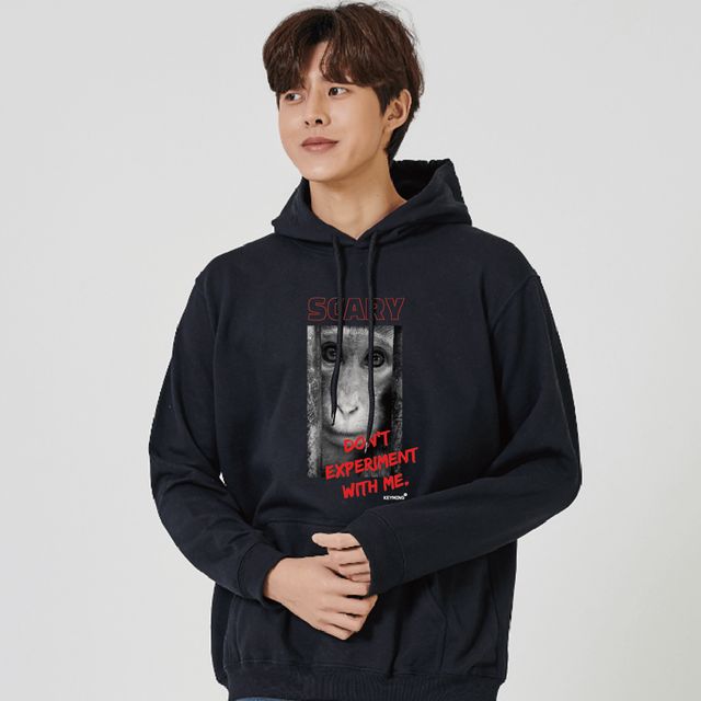 키밍 원숭이 동물실험 반대 맨투맨 후드티