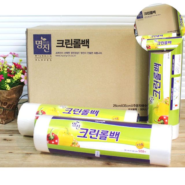 지퍼백도매 비닐인쇄 크린롤백 30 x 40 x 500매 10개
