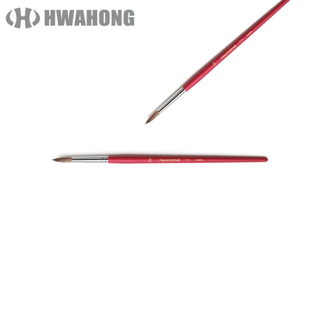 화홍 수채화붓 771_10호 둥근모 수채화붓 
