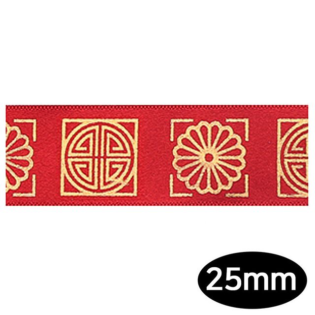 전통문양 금박리본A 25mm 8yd 빨강 추석선물포장끈 공단리본