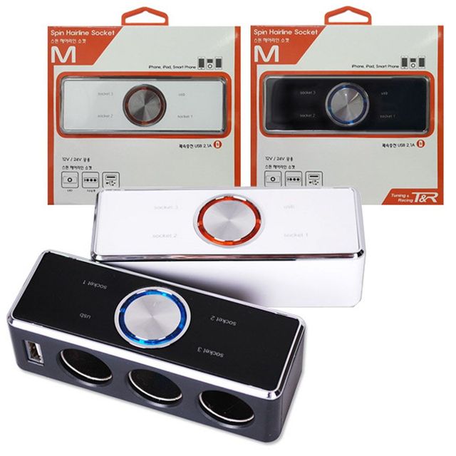 티엔알 3구 확장소켓 급속충전 USB지원 소켓 USB 차량