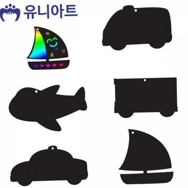 어린이 만들기 교통기관 유아 놀이 스크래치 아동