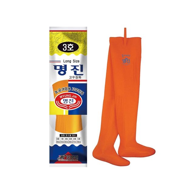 다양한 작업용도 라텍스 농업용 보호장화 3호 260mm