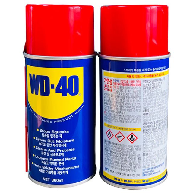 WD40  방청윤활제 윤활방청제 녹제거제 다목적윤활제