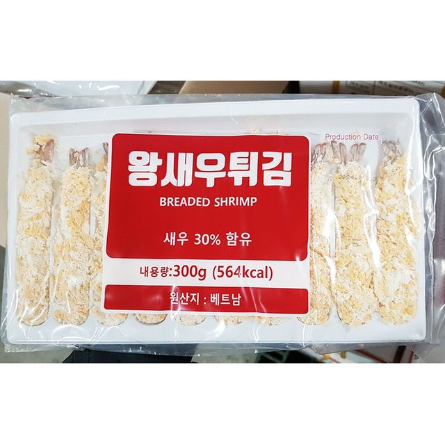왕새우튀김 30g 10미 300g, 골든피트 냉동 튀김 새우