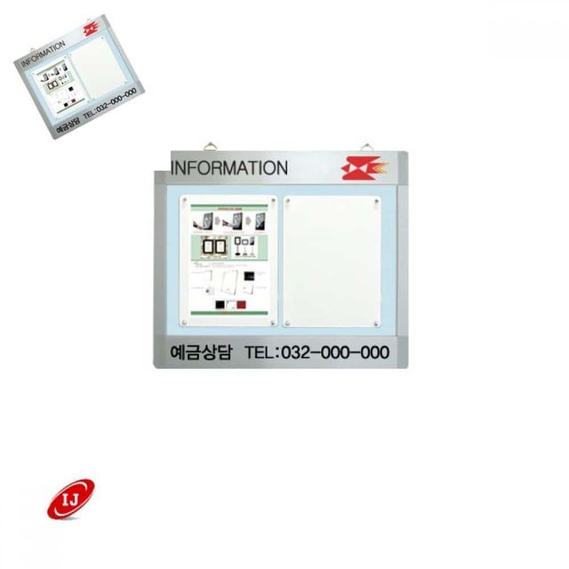 WA형 다보자석 가로형 로고 게시판 자석게시판 a4자석게시판 게시판표지판 회사게시판