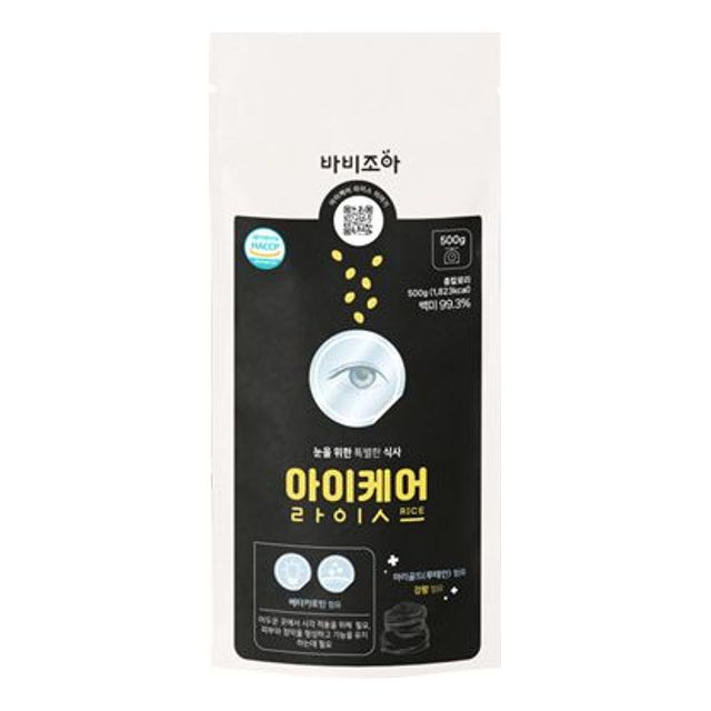 아이케어라이스 500g