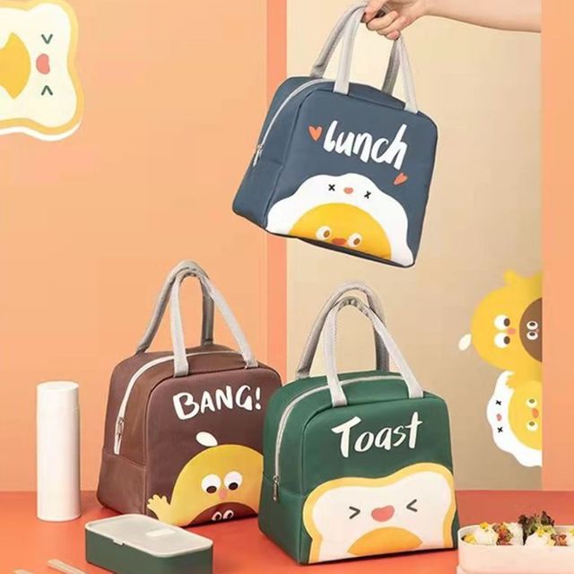 직장인 학생 도시락 가방 피크닉 이유식 보냉백