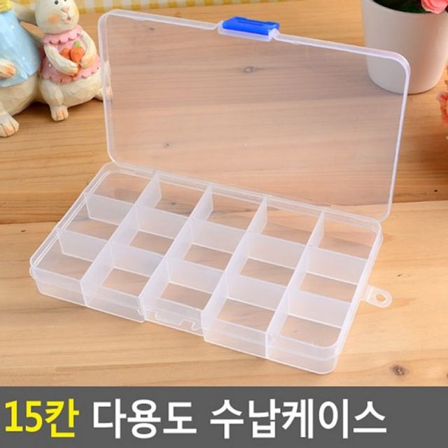 보석함 15칸 악세사리수납함 악세사리케이스 악세사리