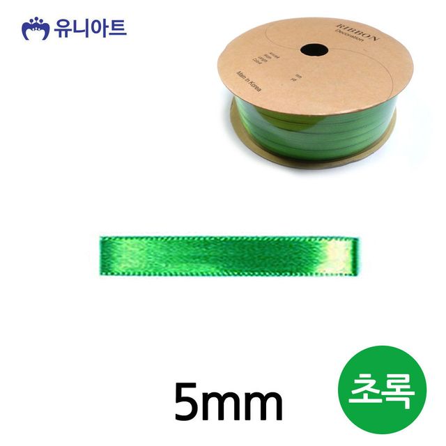 공단 리본 롤 폭 5mm, 초록 포인트 디자인 포장용품