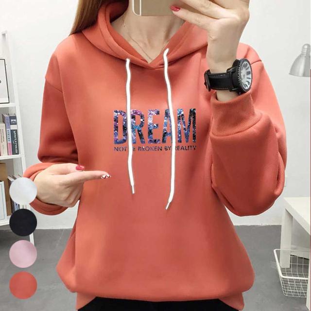 루즈핏 기모 후드 티셔츠 여자 데일리 예쁜 데이트룩