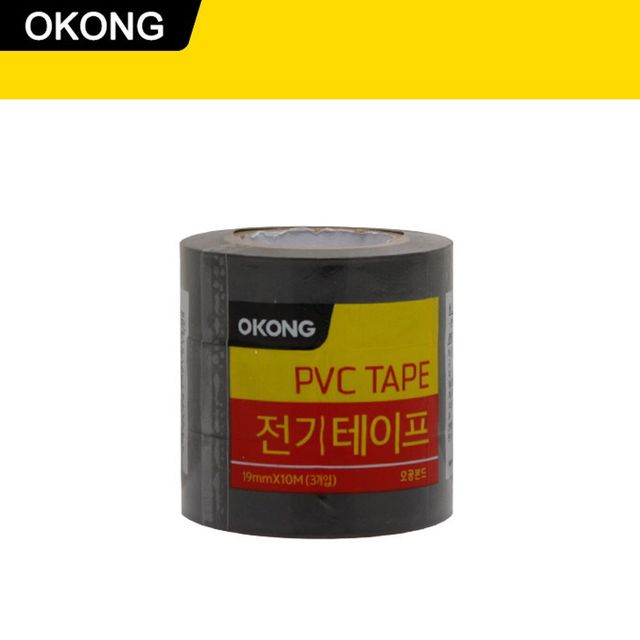 멘트 배선테잎 차량용배선테이프 PVC PVC멘트테이프 전기테이프