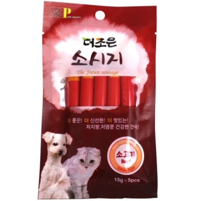 강아지 고양이 소고기 소시지 5p 10개입 반려동물 간식
