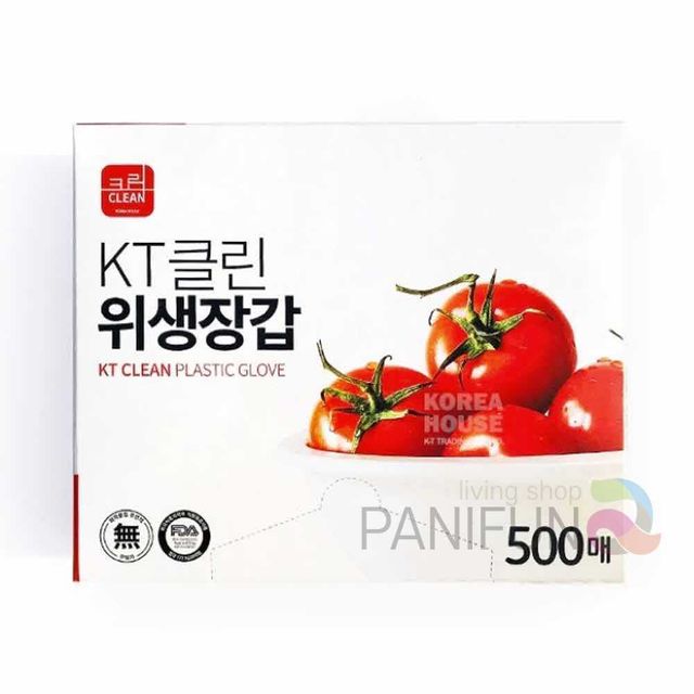 500매 위생장갑 일회용장갑 세차장갑 비닐장갑 일회용비닐장갑 1회용장갑
