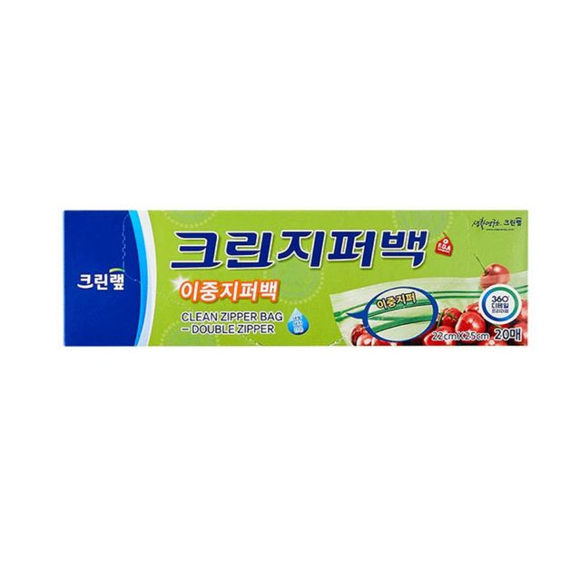 이중지퍼백22x25cm20매 방수지퍼백 중형지퍼백 투명지퍼백