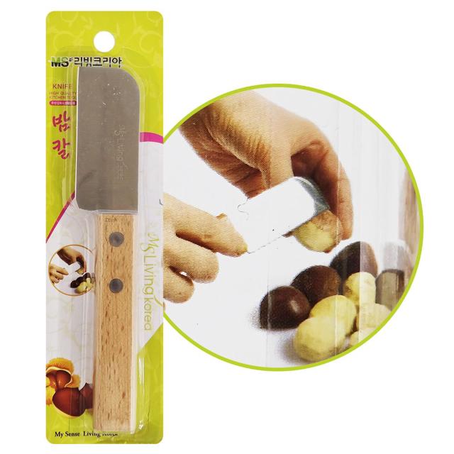 MS리빙 밤칼 0397 밤까는칼 밤껍질제거 주방칼 스텐