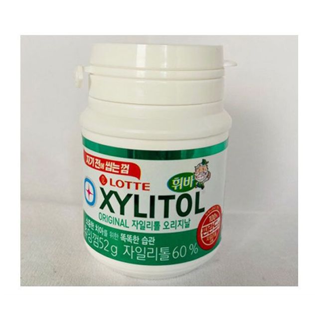 롯데 자일리톨 용기 오리지날 52g 1개 간식 껌