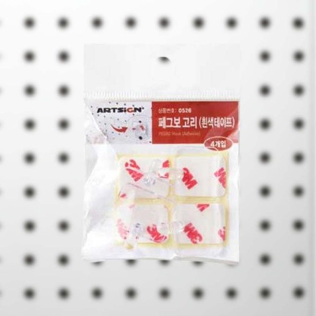 페그보고리 흰색테이프부착용 타공판고리 후크걸이