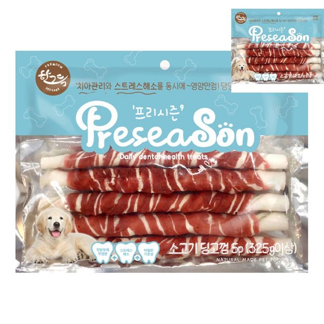 애완견간식 강아지닭고기간식 딩고껌 5P 10.5in 소고기스틱 강아지 간식
