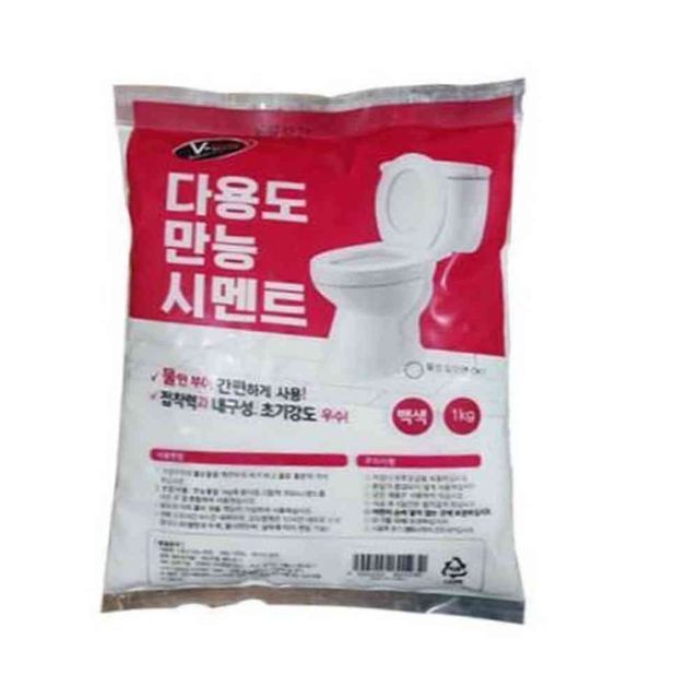 다용도 만능 시멘트 백색 1kg 줄눈보수 보수시멘트